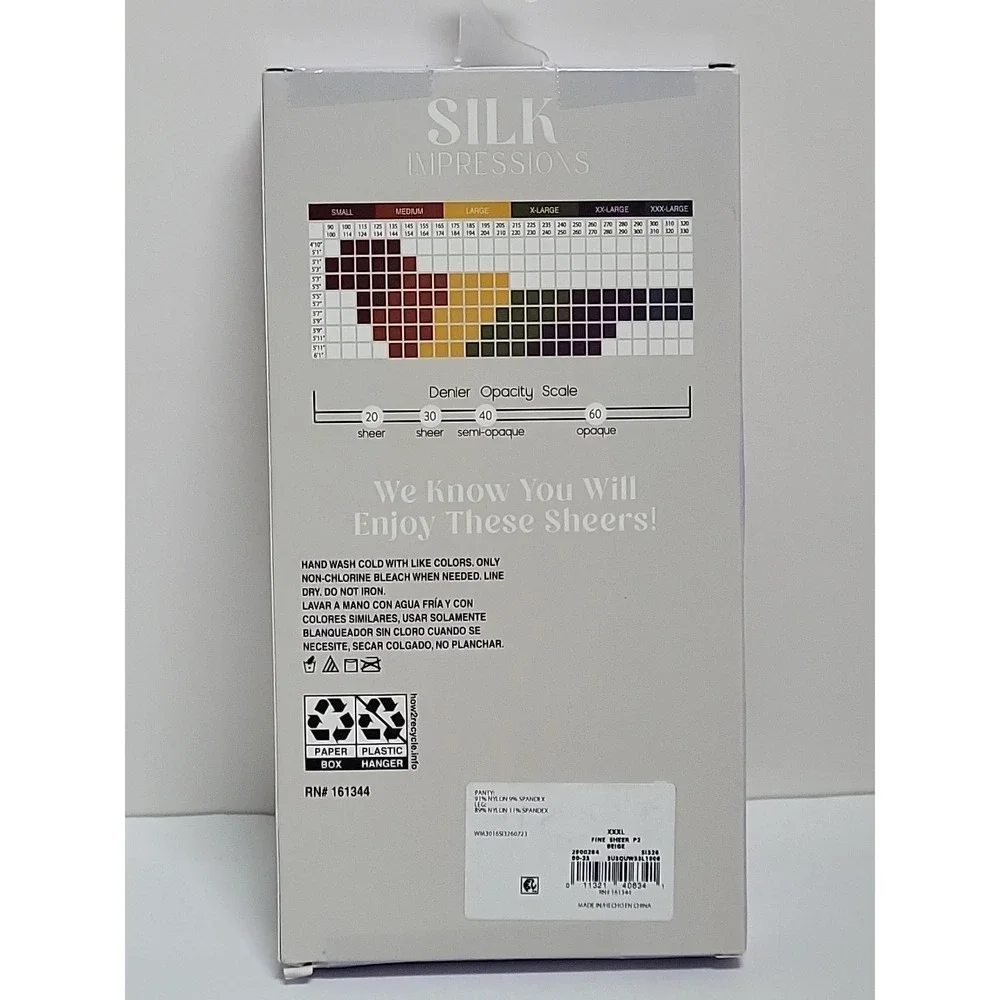 Silk Impressions‎ XXXL Sheer High Waisted - Ultra Fine Sheer - 15 Denier - Beige
